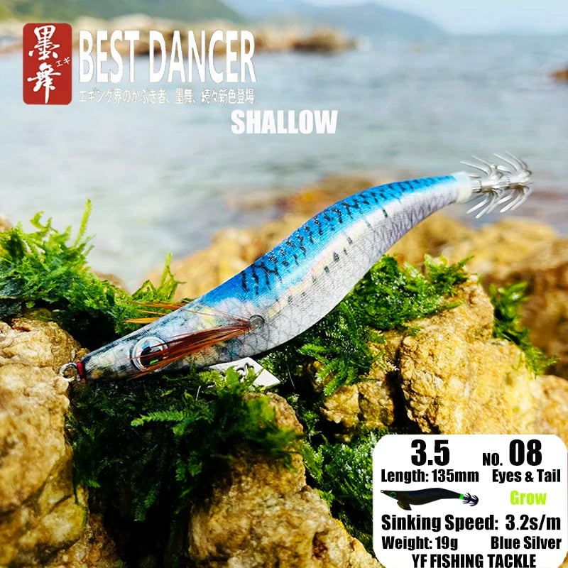 FUKUSHIMA 3.5 Squid Jig EGI Lure Wood Shrimp Bait Glow Sound Sharp Hooks Silk Skin 19g Shallow Water Fishing Lure for Ocean