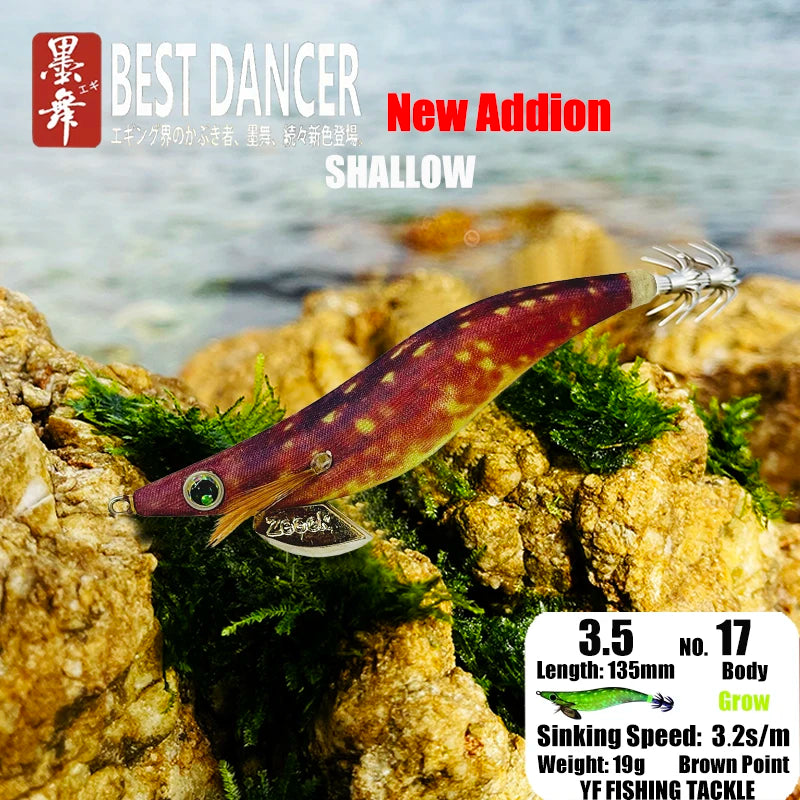 FUKUSHIMA 3.5 Squid Jig EGI Lure Wood Shrimp Bait Glow Sound Sharp Hooks Silk Skin 19g Shallow Water Fishing Lure for Ocean