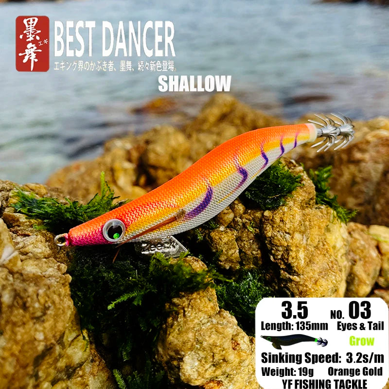 FUKUSHIMA 3.5 Squid Jig EGI Lure Wood Shrimp Bait Glow Sound Sharp Hooks Silk Skin 19g Shallow Water Fishing Lure for Ocean