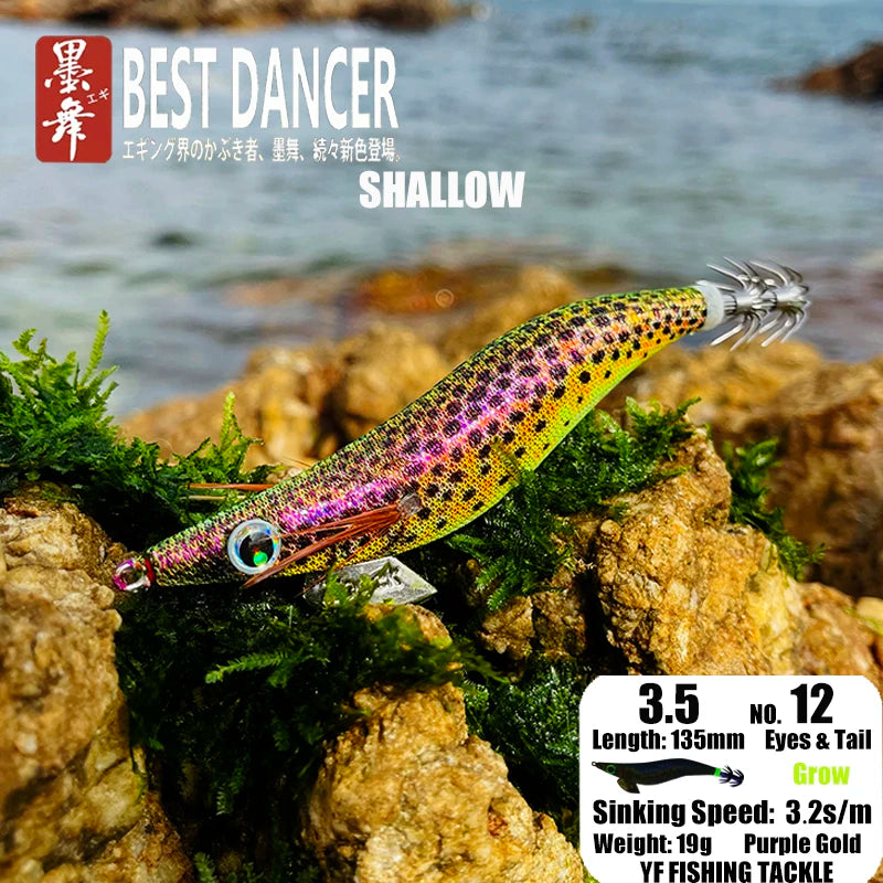 FUKUSHIMA 3.5 Squid Jig EGI Lure Wood Shrimp Bait Glow Sound Sharp Hooks Silk Skin 19g Shallow Water Fishing Lure for Ocean