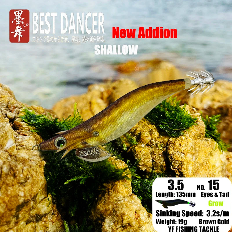 FUKUSHIMA 3.5 Squid Jig EGI Lure Wood Shrimp Bait Glow Sound Sharp Hooks Silk Skin 19g Shallow Water Fishing Lure for Ocean
