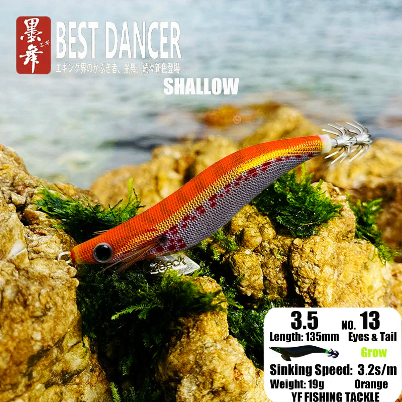 FUKUSHIMA 3.5 Squid Jig EGI Lure Wood Shrimp Bait Glow Sound Sharp Hooks Silk Skin 19g Shallow Water Fishing Lure for Ocean