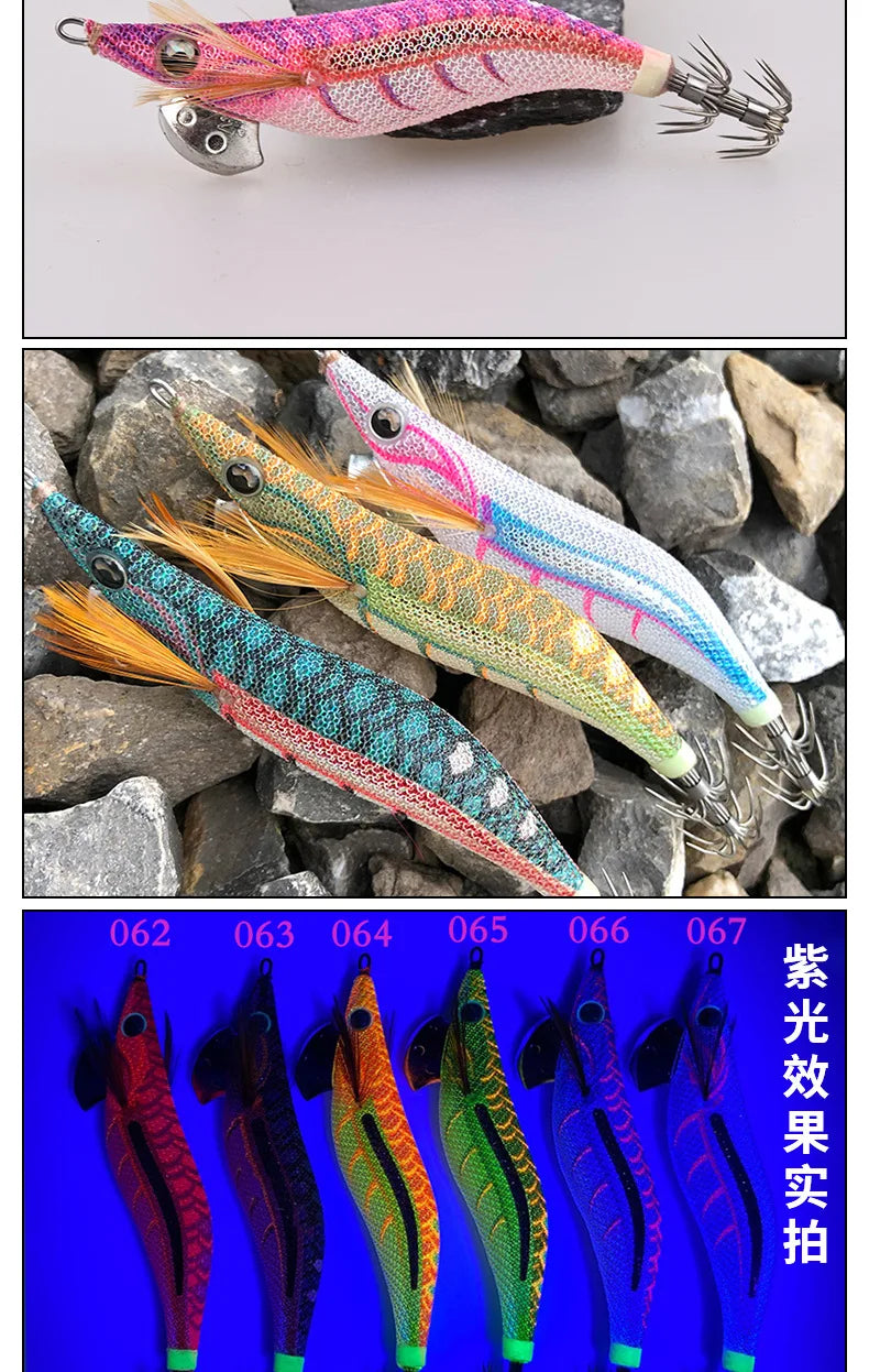 100% Original YAMASHITA EGI-OH LIVE #3.5 21g  squid hook Glowing under purple light wood shrimp 9 color