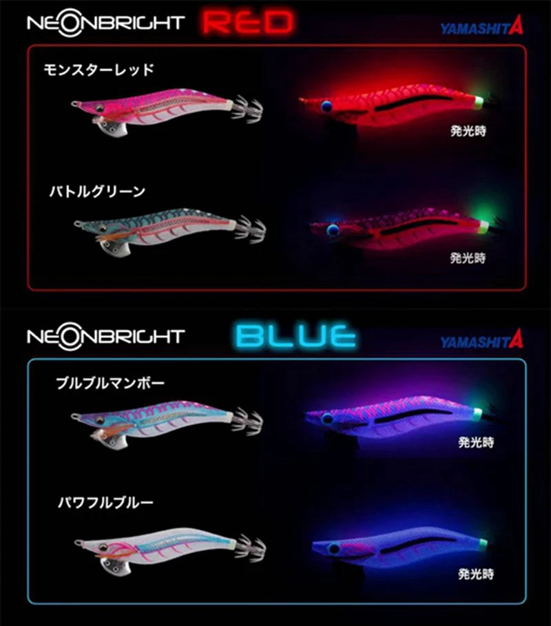 100% Original YAMASHITA EGI-OH LIVE #3.5 21g  squid hook Glowing under purple light wood shrimp 9 color