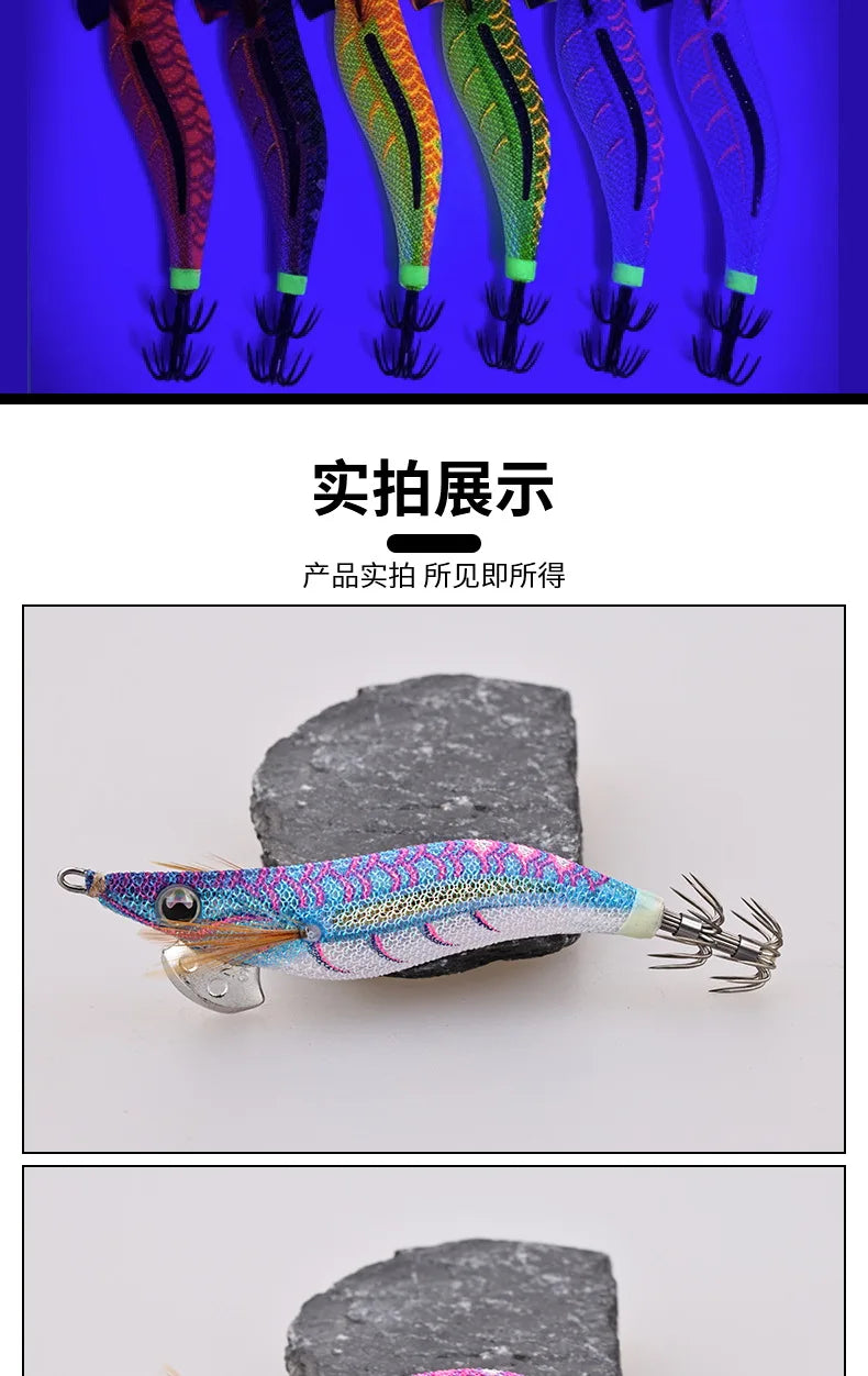 100% Original YAMASHITA EGI-OH LIVE #3.5 21g  squid hook Glowing under purple light wood shrimp 9 color