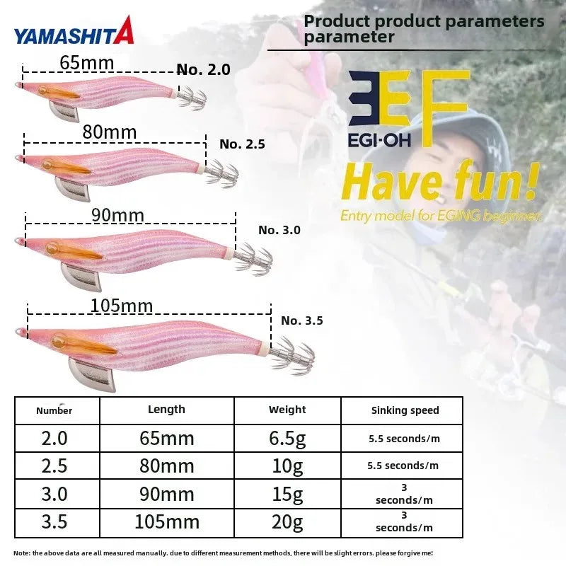 YAMASHITA Super Glow EGI JIGS Wood Shrimp Bait Lure for Seawater Fishing - Effective Squid Hunting JIGS in Multiple Sizes