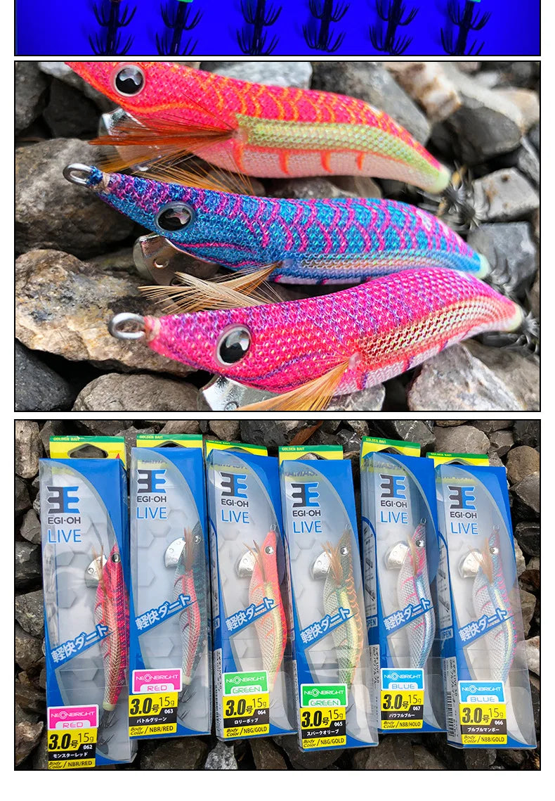 100% Original YAMASHITA EGI-OH LIVE #3.5 21g  squid hook Glowing under purple light wood shrimp 9 color