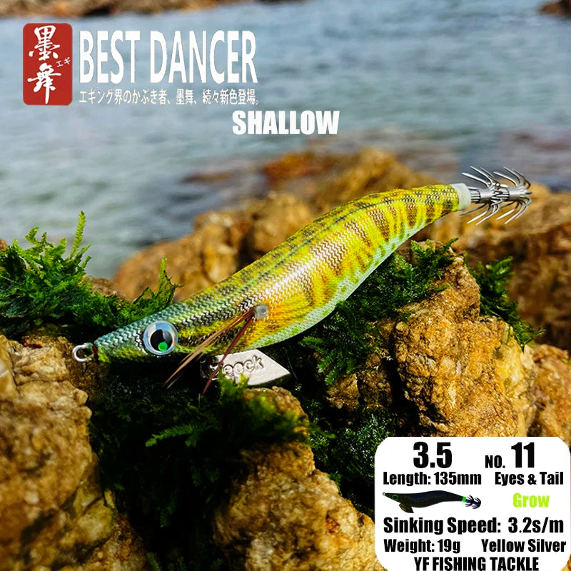 FUKUSHIMA 3.5 Squid Jig EGI Lure Wood Shrimp Bait Glow Sound Sharp Hooks Silk Skin 19g Shallow Water Fishing Lure for Ocean