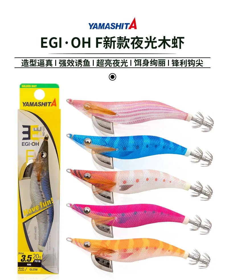 YAMASHITA NEW Japan Squid Hook Wood Shrimp Bait EGI-OH F Luminous Glow 20 Colors Ocean Beach Fishing Lure #2.0 to #3.5 Sizes 6.5g/10g/15g