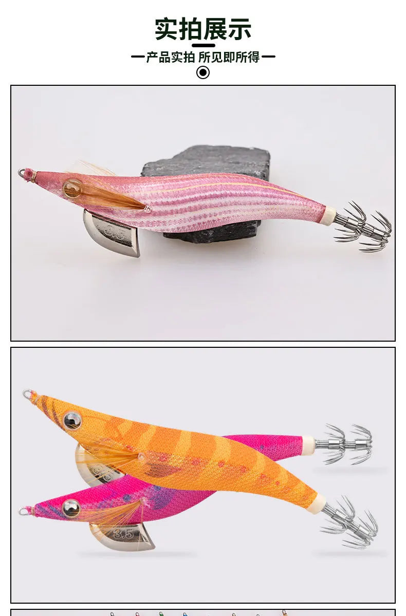 YAMASHITA NEW Japan Squid Hook Wood Shrimp Bait EGI-OH F Luminous Glow 20 Colors Ocean Beach Fishing Lure #2.0 to #3.5 Sizes 6.5g/10g/15g