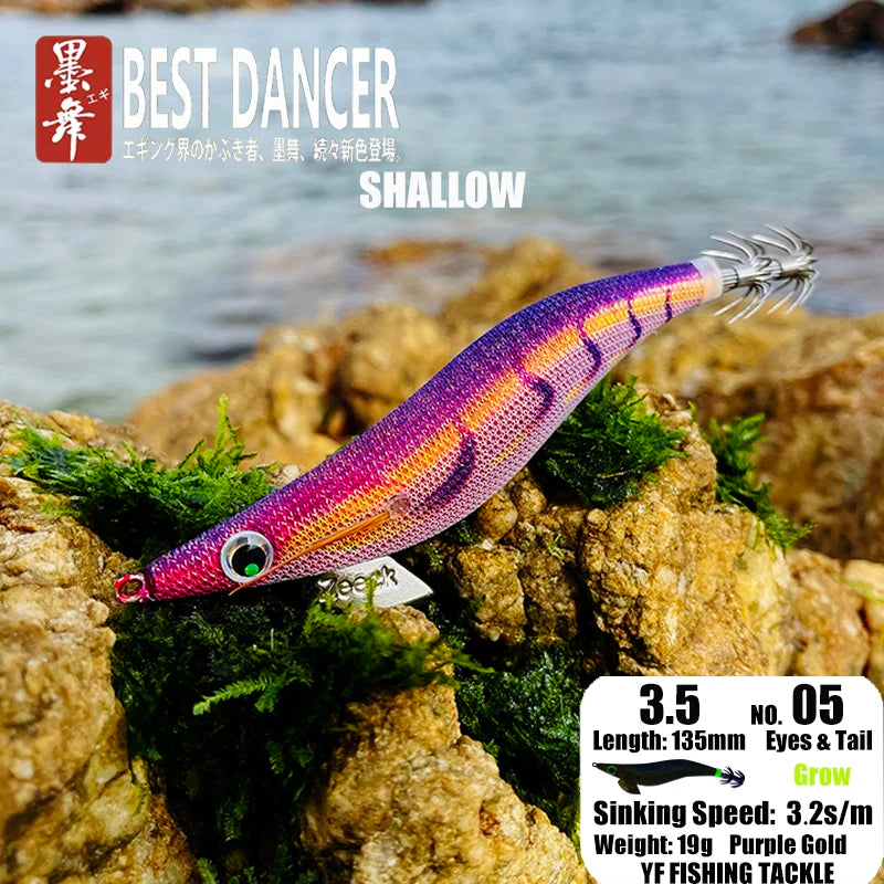 FUKUSHIMA 3.5 Squid Jig EGI Lure Wood Shrimp Bait Glow Sound Sharp Hooks Silk Skin 19g Shallow Water Fishing Lure for Ocean