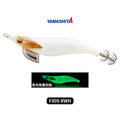 YAMASHITA NEW Japan Squid Hook Wood Shrimp Bait EGI-OH F Luminous Glow 20 Colors Ocean Beach Fishing Lure #2.0 to #3.5 Sizes 6.5g/10g/15g