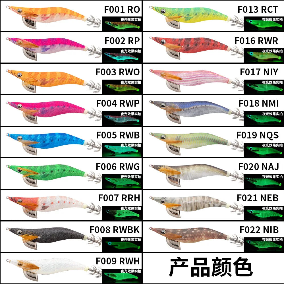 YAMASHITA NEW Japan Squid Hook Wood Shrimp Bait EGI-OH F Luminous Glow 20 Colors Ocean Beach Fishing Lure #2.0 to #3.5 Sizes 6.5g/10g/15g