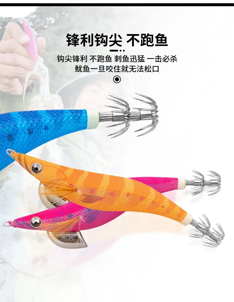 YAMASHITA NEW Japan Squid Hook Wood Shrimp Bait EGI-OH F Luminous Glow 20 Colors Ocean Beach Fishing Lure #2.0 to #3.5 Sizes 6.5g/10g/15g