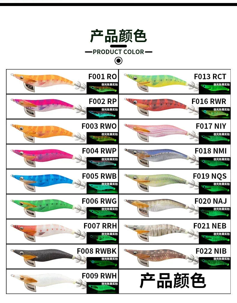 YAMASHITA Super Glow EGI JIGS Wood Shrimp Bait Lure for Seawater Fishing - Effective Squid Hunting JIGS in Multiple Sizes