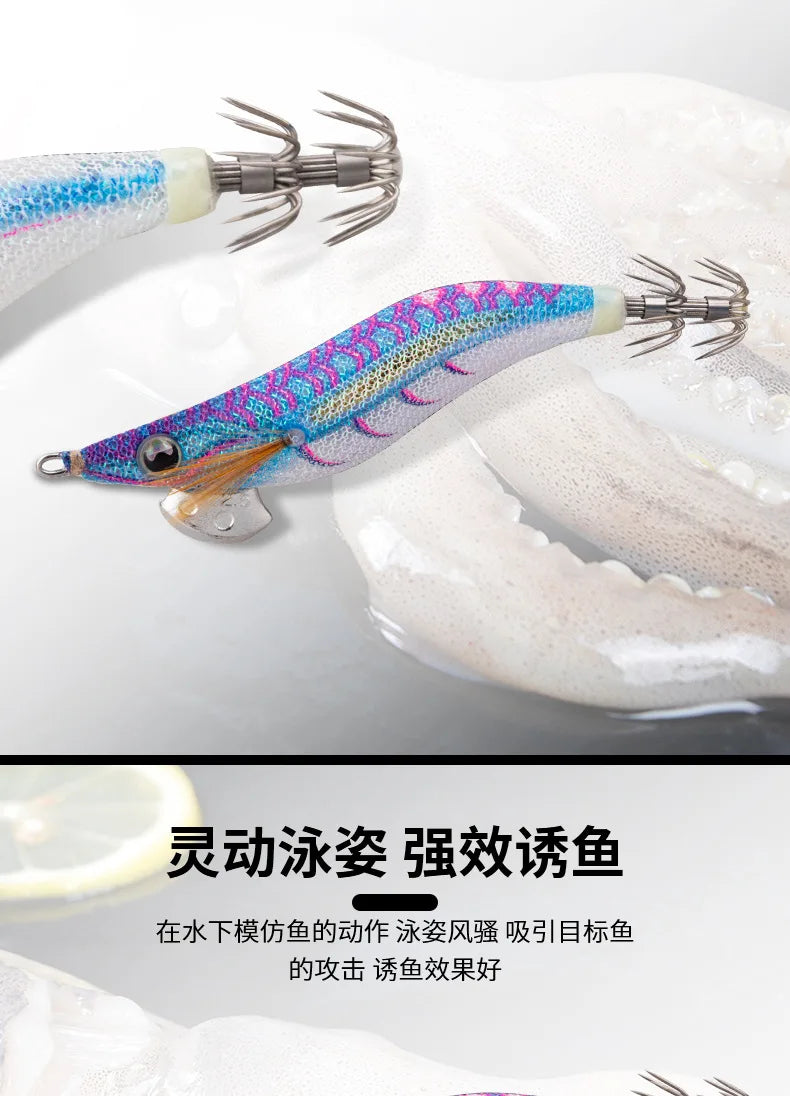 100% Original YAMASHITA EGI-OH LIVE #3.5 21g  squid hook Glowing under purple light wood shrimp 9 color